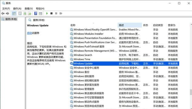 Win10 20H2安裝卡住或失敗如何解決？