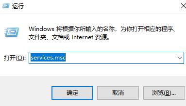 Win11Xbox無法安裝到磁盤怎么辦？Win11Xbox無法安裝到磁盤的解決方法