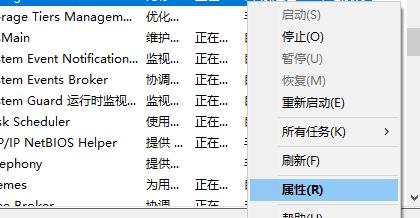 Win11Xbox無法安裝到磁盤怎么辦？Win11Xbox無法安裝到磁盤的解決方法