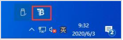 Win10狀態欄怎么設置成透明的 Win10狀態欄設置成透明教程