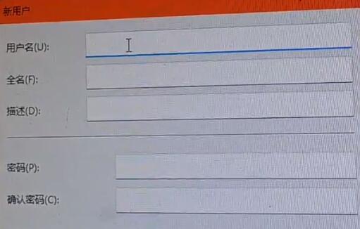Win11地平線5無法打開怎么辦？Win11地平線5無法打開的解決方法