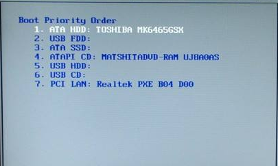 Win10電腦開機(jī)就黑屏無法進(jìn)入到電腦系統(tǒng)怎么辦？