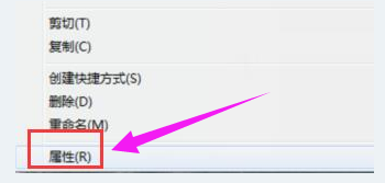Win10怎么用管理員權(quán)限刪除文件？