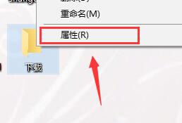 Win10控制面板沒(méi)有家庭組選項(xiàng)怎么辦？