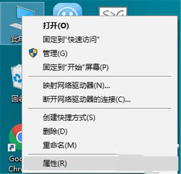 Win10系統怎么生成dump藍屏文件？