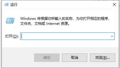 如何把Win10專業版改成家庭版？