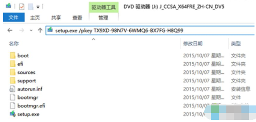 如何把Win10專業版改成家庭版？