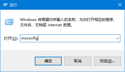 Win10依賴服務或組無法啟動最有效的方法