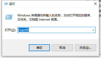 Win10無法新建文件夾怎么辦？Win10無法新建文件夾的解決方法