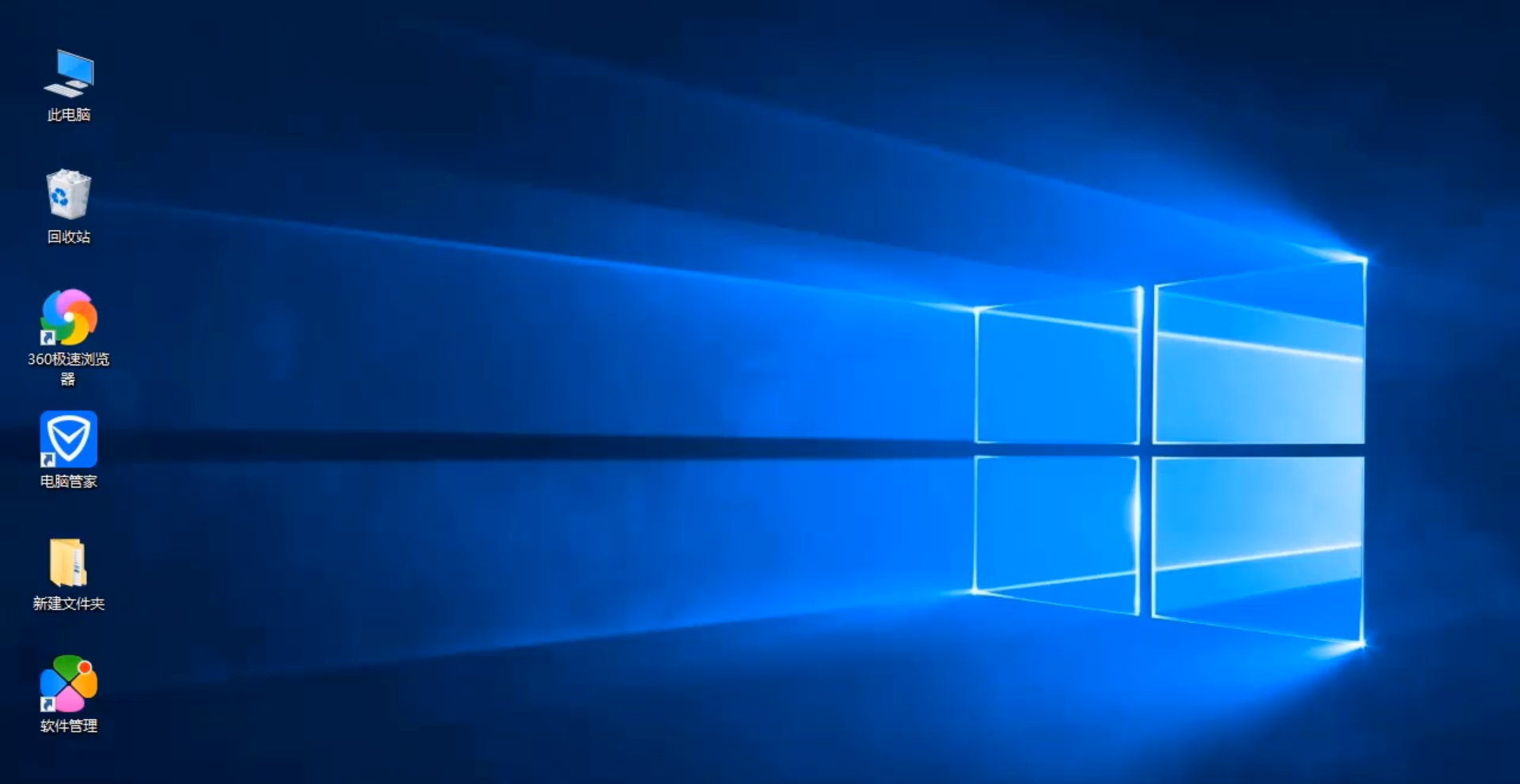 Win10假死 屏幕無反應 鼠標鍵盤能動