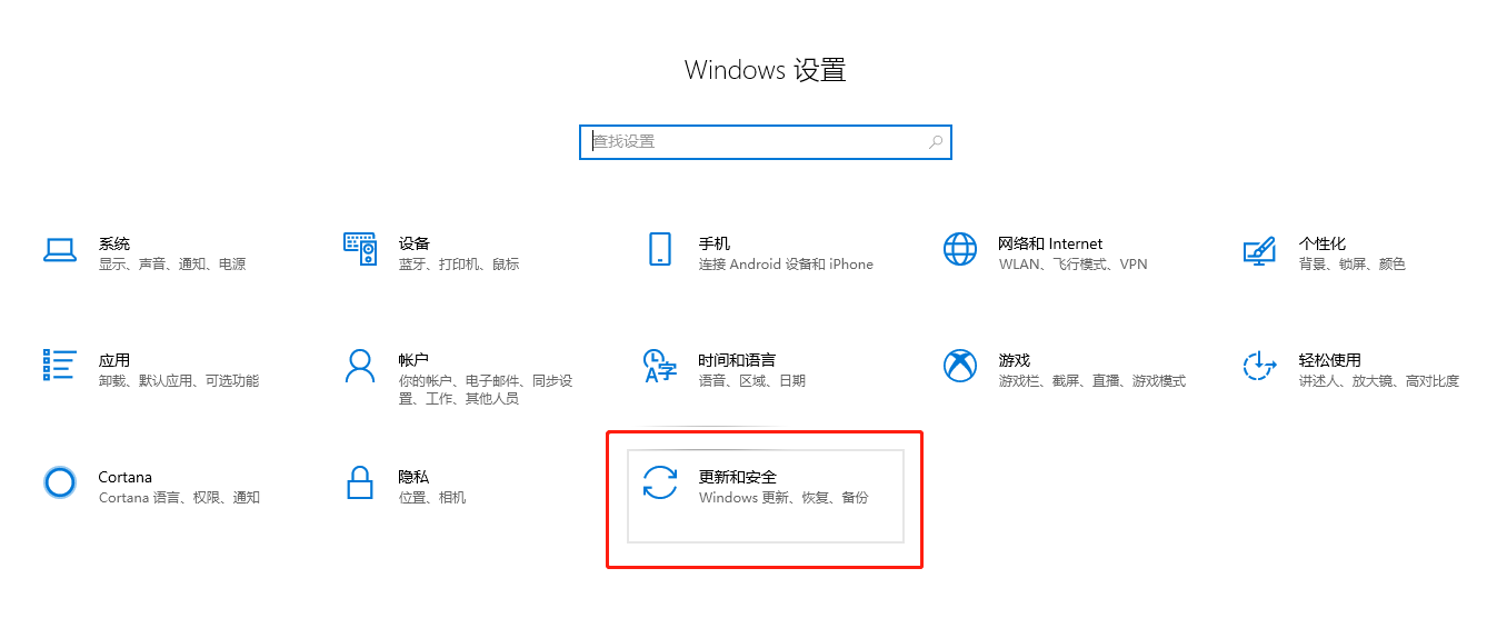 Win10系統應用商店打不開怎么回事？