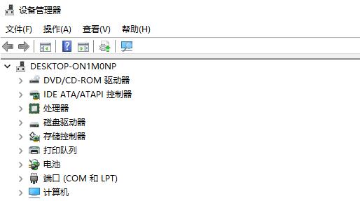 Win11 a problem has been detected and windows怎么解決？