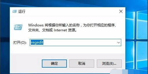 Win10查看當前安裝的密鑰 怎么查看Windows10密鑰