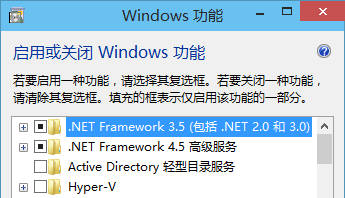 Win10.NET Framework 3.5離線安裝教程