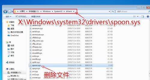 Win7錯(cuò)誤恢復(fù)無法開機(jī)怎么辦？Win7錯(cuò)誤恢復(fù)無法開機(jī)的解決方法