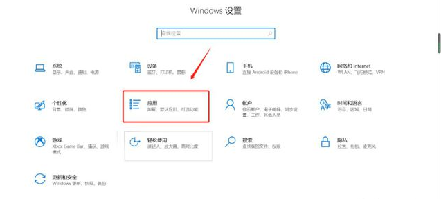 Win10怎么在圖片中間空白打印？Win10圖片中間空白打印方法