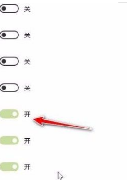 Win10如何合并小圖標？Win10合并小圖標步驟