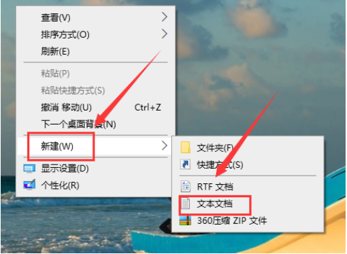 Win10開機黑屏很久才能進桌面怎么辦？