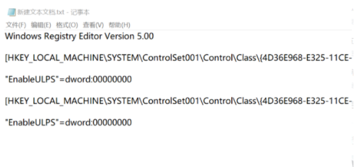 Win10開機黑屏很久才能進桌面怎么辦？