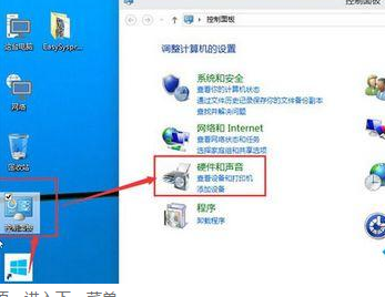 Win10開機太快進不了bios怎么辦？