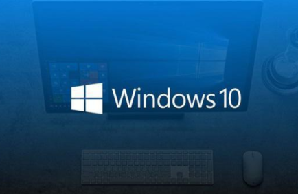 電腦一直彈出如何在Windows10中獲取幫助