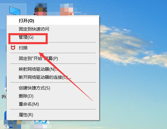 Win10系統(tǒng)怎么設(shè)置引導(dǎo)電腦自動啟動？