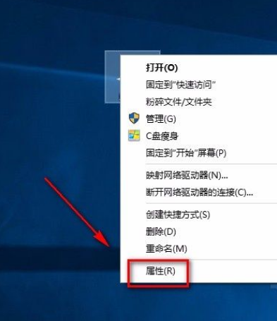 Win10 21H2如何將性能調整為最佳外觀？