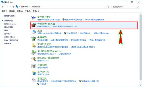 下載Win10到U盤(pán)提示運(yùn)行此工具時(shí)出現(xiàn)問(wèn)題怎么辦？