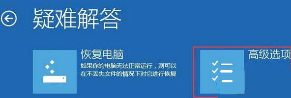 Win10如何刪除Windowsapps文件夾？Windowsapps文件夾怎么刪除？