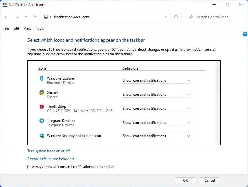 Win11如何管理和顯示所有系統(tǒng)托盤圖標(biāo)？