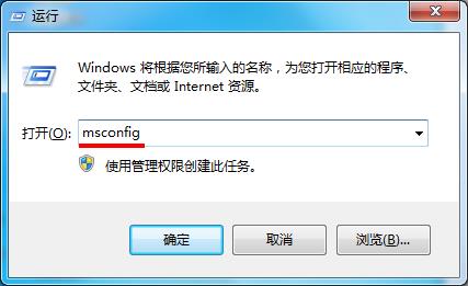 Win7電腦開機顯示錯誤代碼0x80070002怎么辦？