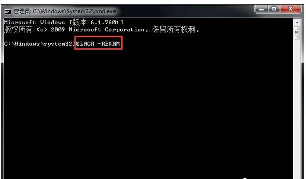 Win7電腦背景沒(méi)了變黑了怎么辦？