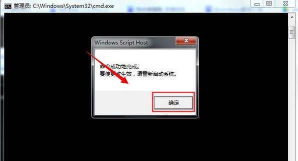 Win7電腦背景沒(méi)了變黑了怎么辦？