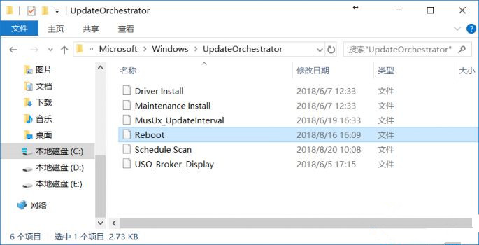 Win10電腦只要更新就重啟怎么辦？