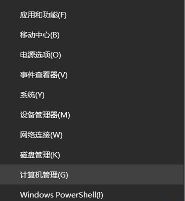 Win10電腦只要更新就重啟怎么辦？