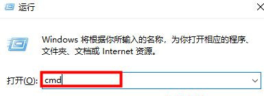 Win10系統刪除休眠文件有什么影響？