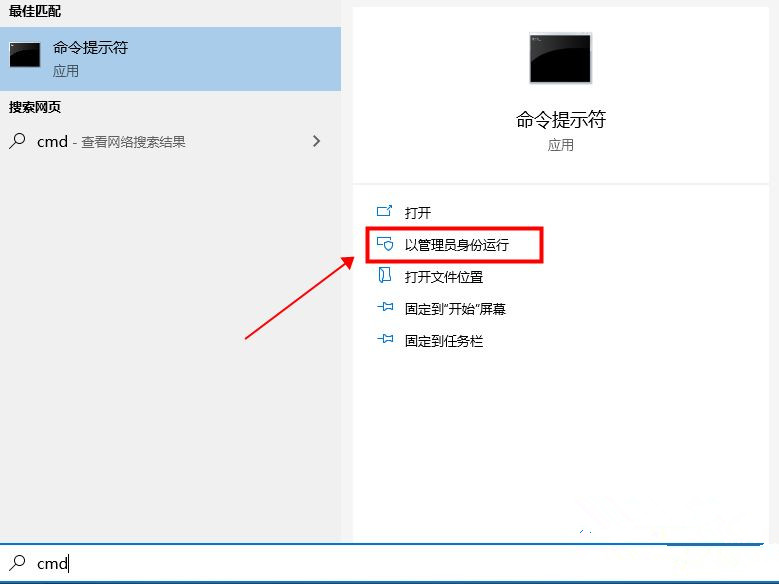 Win10系統刪除休眠文件有什么影響？