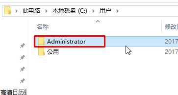 Win10電腦開機在歡迎界面轉圈太久了怎么辦？