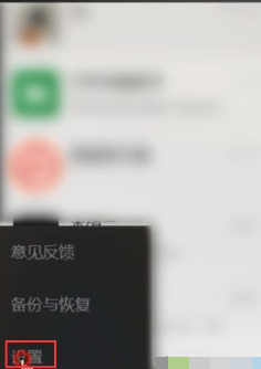 Win10復制粘貼快捷鍵無法使用怎么辦？Win10復制粘貼快捷鍵無法使用的解決方法