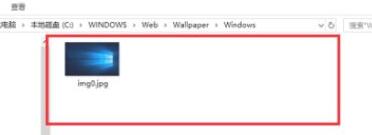 Win11壁紙在哪個文件夾？Win11壁紙保存位置