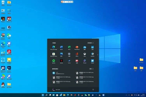 Win11右鍵沒有文本文檔怎么辦？Win11右鍵沒有文本文檔的解決方法