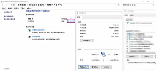 Win10為什么下載不了Steam？Steam無法下載解決方法