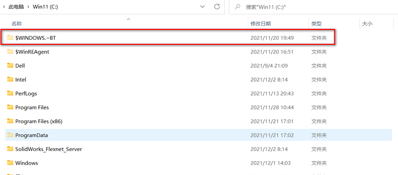 Win11 22509.1000無TPM怎么更新？