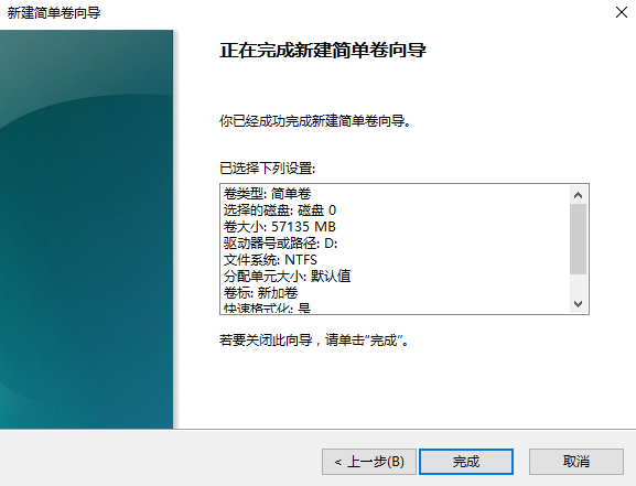 MacBook怎么繞過BootCamp安裝Win10雙系統？