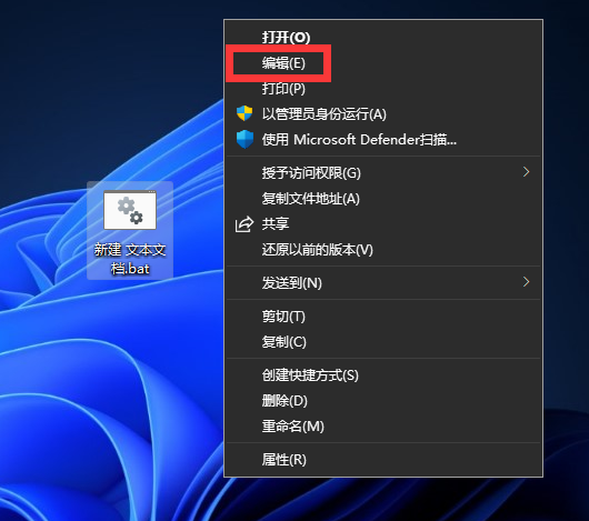 Win11任務欄角溢出圖標記錄如何刪除？
