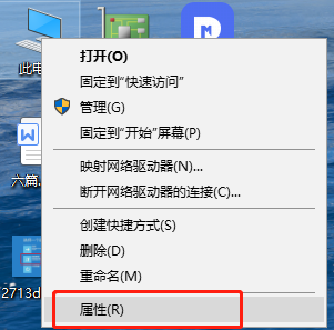 Win10如何查看顯卡驅動是否運行正常？Win10查看顯卡驅動運行正常的方法
