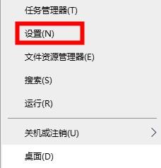Win10的xbox如何切換地區？Win10Xbox切換地區的方法