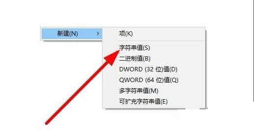 Win10右下角任務欄defend消失怎么處理？