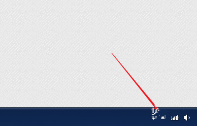 Win7如何隱藏任務欄正在游戲的圖標？