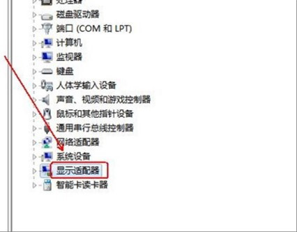 Win10提示0x00000119藍屏代碼怎么辦？0x00000119藍屏代碼的解決方法